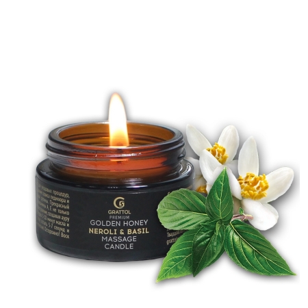 Grattol Premium Massage Candle Neroli & Вasil - массажная свеча с ароматом Нероли и Базилик, 30ml